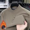 Men's Winter Thickened Velvet Half-High Collar Round Neck Hoodie