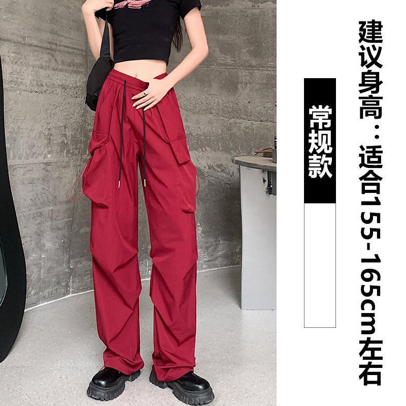 Overalls Women's Spring and Summer Thin High Waist Drape Breathable Two Wear Casual Pants Harlan Sweatpants
