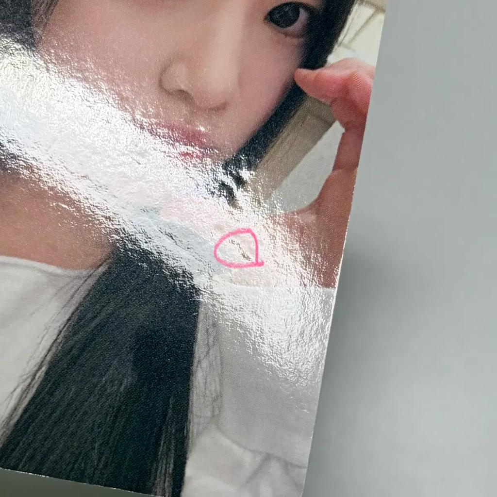 HEARTS2HEARTS Yuha photocard batch