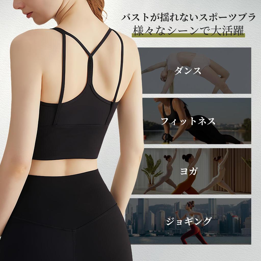 MORGEN SKY Sports Yoga High WX348 Women's Bra, Wear, Non-Slip, Support, Backless, Slimming, Sweat-Wicking, Quick-Drying, Antibacterial, Stretch,