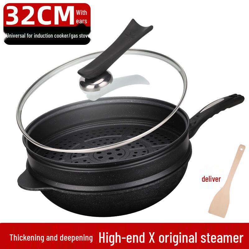 Maifan Stone Non-stick Wok