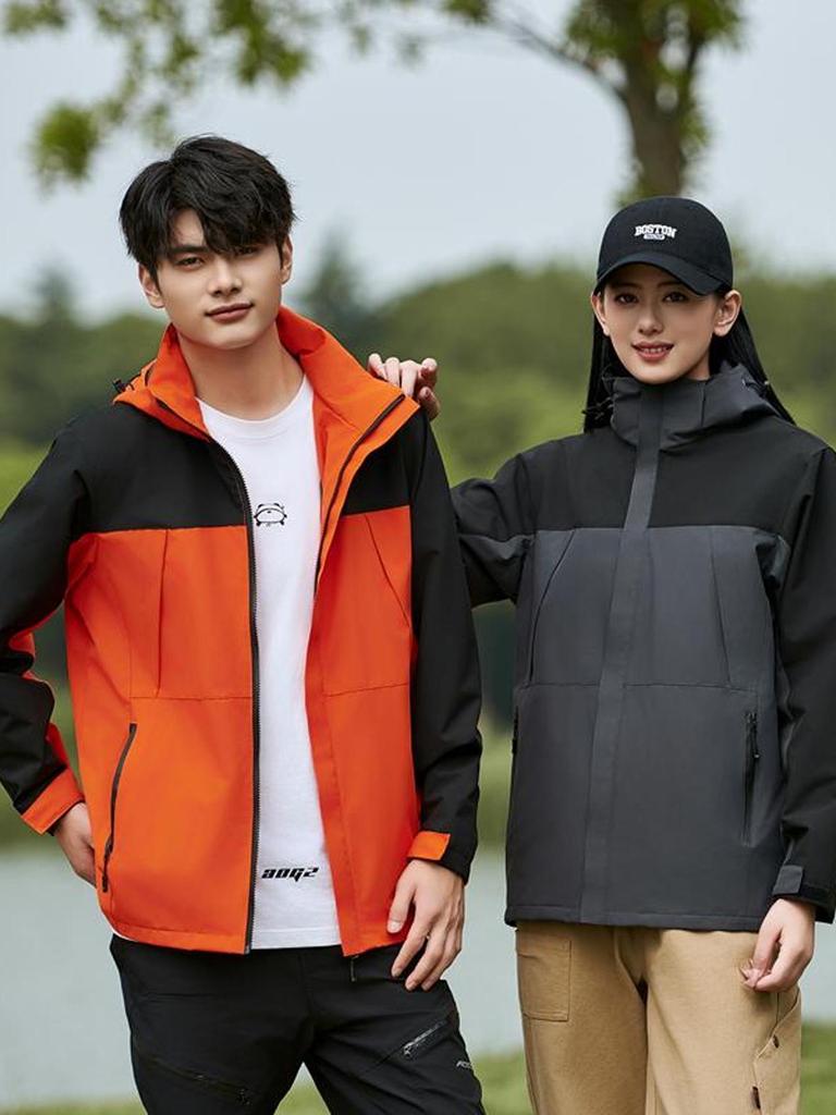 Unisex Windproof Hooded Windbreaker: Custom Printed Outdoor Jacket for Team Building, Class and School Uniforms