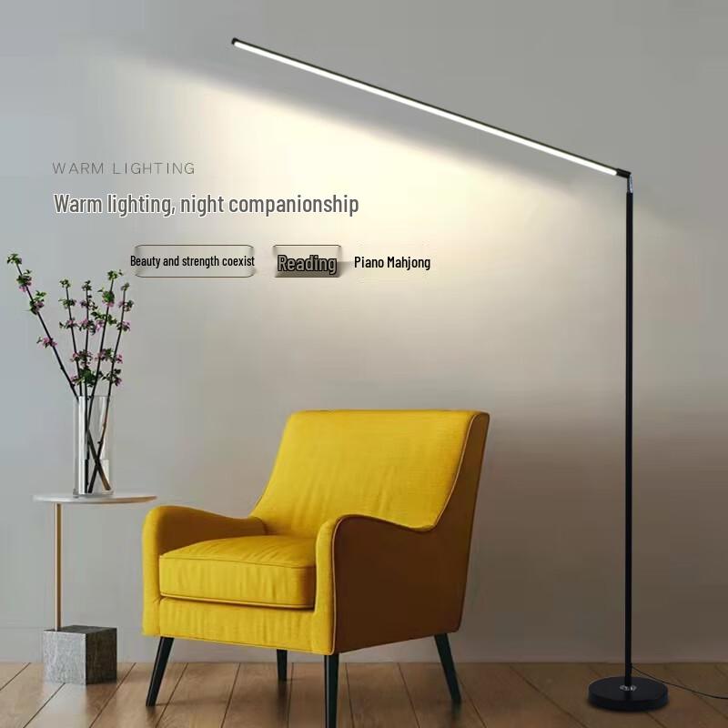 Telescopic LED Floor Reading Lamp