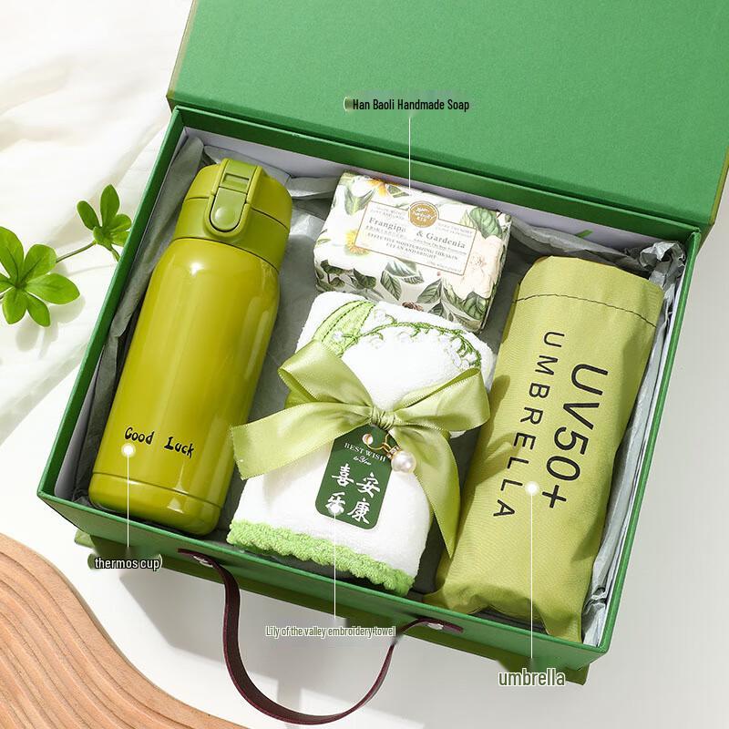 WJ Business Gift Set with Stainless Steel Vacuum Flask Vacuum Flask - 6