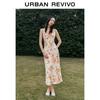 UR 2026 French Style Floral Slip Dress