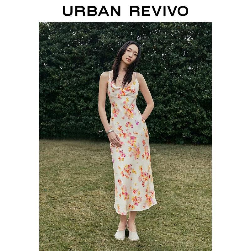 UR 2026 French Style Floral Slip Dress