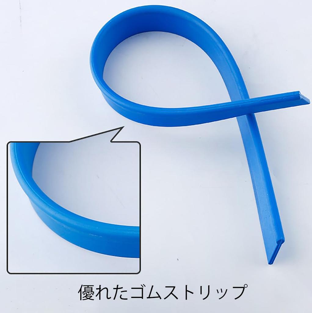 Glasabzieher Glasabzieher Wasserabzieher Gummi Fensterputzer Abzieher Wischbreite 40cm Abzieher für Dusche Passt in Zimmerecken Gummilippe