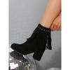 Rivet Suede Plus Size High Heeled Fashion Boots 2025 Winter New Fringed Boots for Women