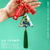 Dragon Boat Festival Sachet High Dumpling Middle School College Entrance Examination Gift Pendant Gold List Title Inspirational Refueling Keychain