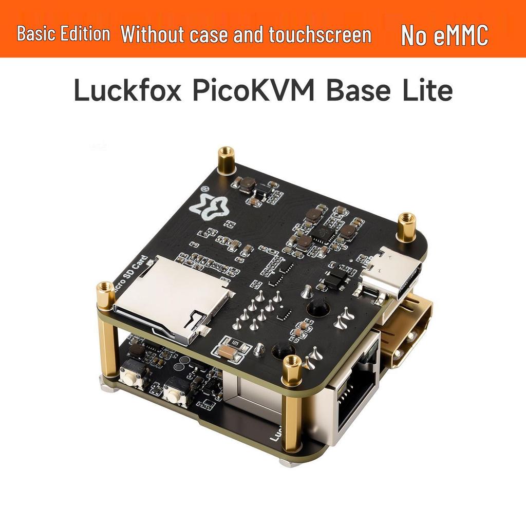 Luckfox PicoKVM 8GB Εργαλείο Απομακρυσμένης Επιφάνειας Εργασίας για Ασύρματο Βιομηχανικό Έλεγχο Υπολογιστή