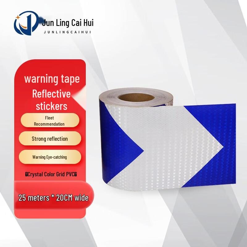 Reflective Safety Warning Tape 25m x 20cm