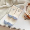 Winter Explosive Cartoon Bear Wool Socks Ab Thickened Fleece Warm Socks