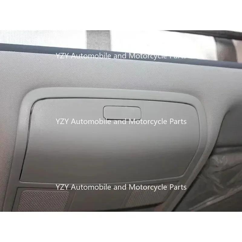 1KD 868837 Футляр для сонцезахисних окулярів Чохол для сонцезахисних окулярів Тримач для окулярів для VW Tiguan Golf MK5 MK6 Jetta 5 Skoda Superb Деталі інтер'єру