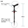 Daiwa (DAIWA) Hook Releaser Lure Hook Releaser 265 Red