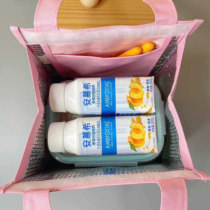 Cartoon Cute Elementary School Lunch Insulation Bag Aluminum Foil Thick Box Outdoor Picnic