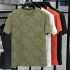 Summer Ice Short Sleeve Men's Fashion Loose Fit Versatile Casual T-Shirt Trendy Top