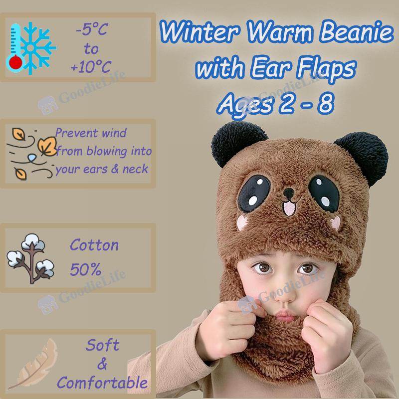 Baby Winter Hat Knitted Beanie with Ear Flaps Warm Windproof Stocking Cap for Newborn Infant Boys & Girls Korean Style Cute Kids Cap