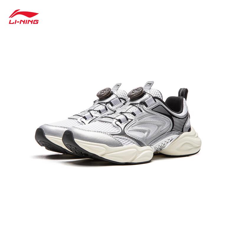 Li-Ning Noah Youth Casual Sneakers