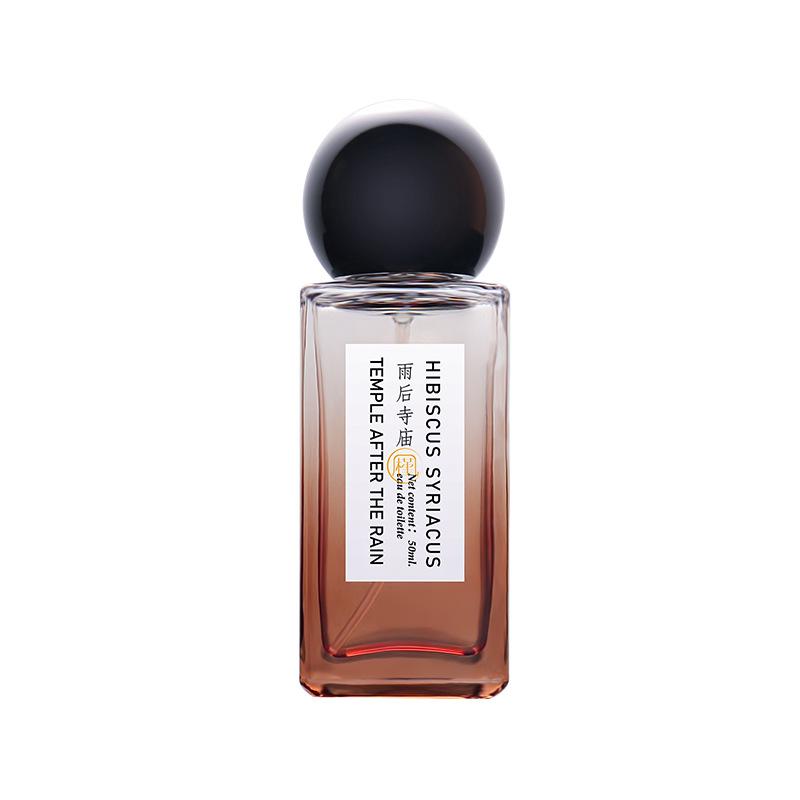 

Wind Hibiscus After Rain Temple Sanskrit Tibetan Heart Men and Women Perfume Lasting Light Fragrance Natural Niche Woody Fragrance