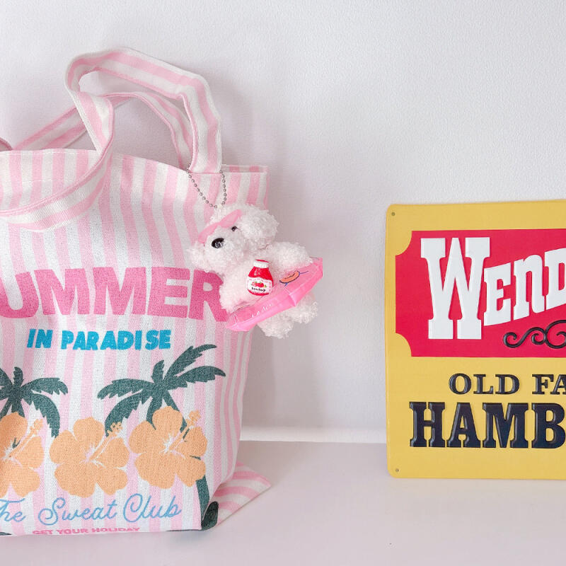 Tube Poodle Doll Keychain (4 types)