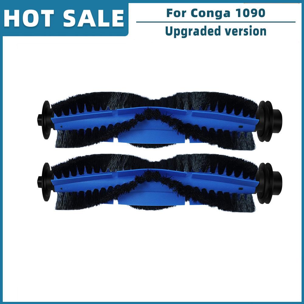 For Cecotec Conga 1090 / 1099 1990 Connected / 1790 Ultra Titanium / 999 990 Vital Spare Parts Main Side Brush Mop Rag Cover