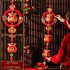 Lucky Chinese New Year Ornaments Hanging Spring Festival Decorations  Home