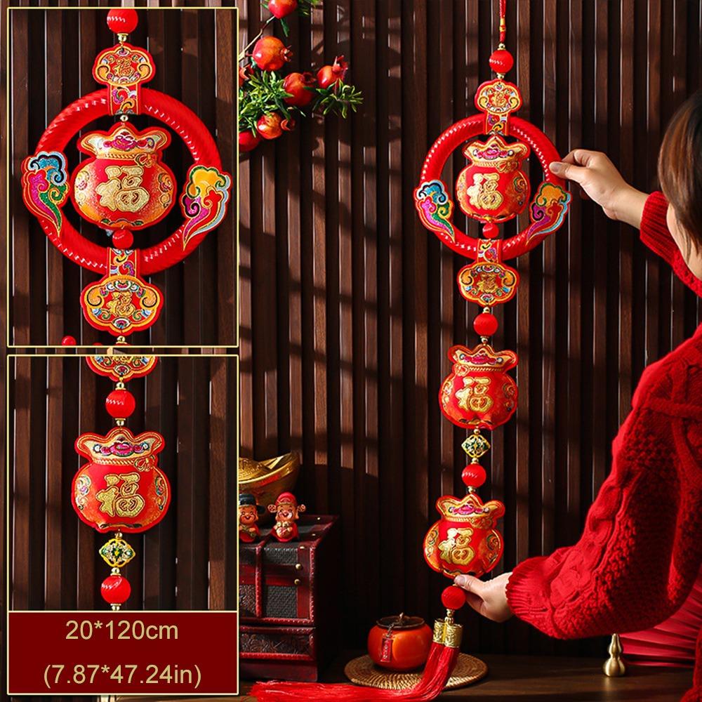 Lucky Chinese New Year Ornaments Hanging Spring Festival Decorations  Home