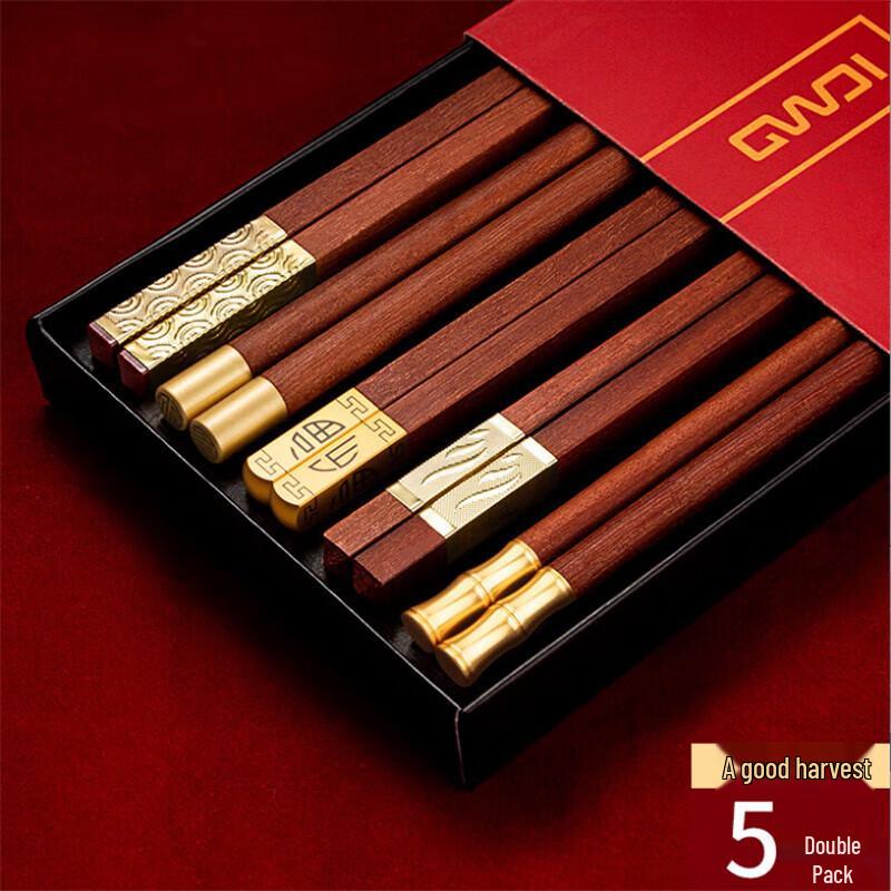 Red Sandalwood Chopstick Gift Set 5 Pairs/Box
