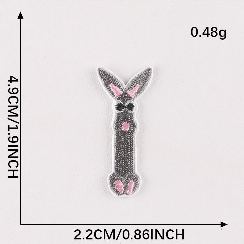 Duoku Embroidery Stickers 26 English Letters Pinyin Animal Adhesive Patch Stickers Clothing Accessories Hand Account Diy Cloth Stickers