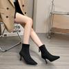 High-heeled pointed suede khaki thin boots short boots women's shoes autumn and winter new velvet Korean small naked boots