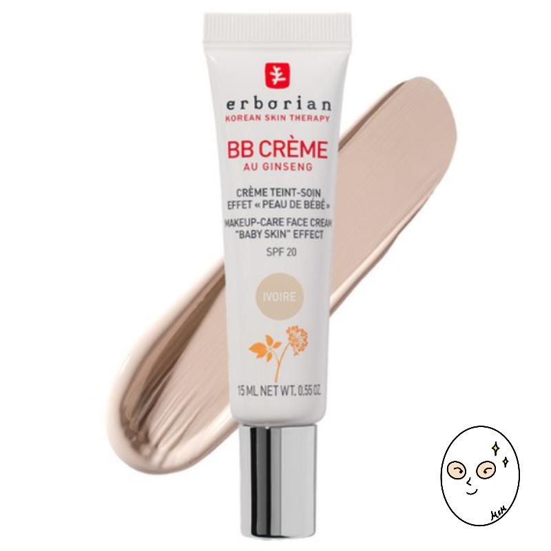 Erborian BB Cream LSF20 Ivory 15ml