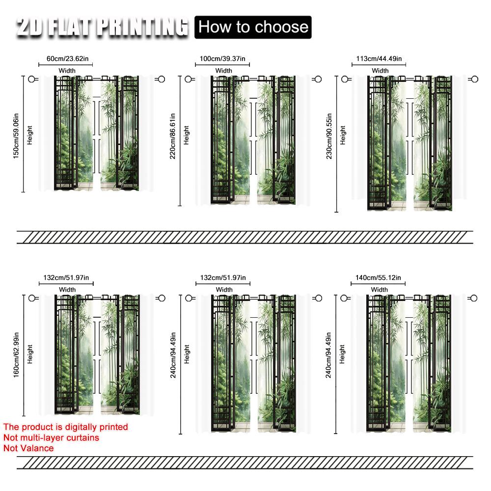 2pcs, Curtains Digital Printed 2D Plane Printing Green Bamboo Print Polyester (without Rod) All Seasons Ldeal for Bedroom,