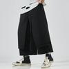 Sommer Haremshose Herren Streetwear Jogging Kniebundhose Mode Hip Hop Lässig Übergroß