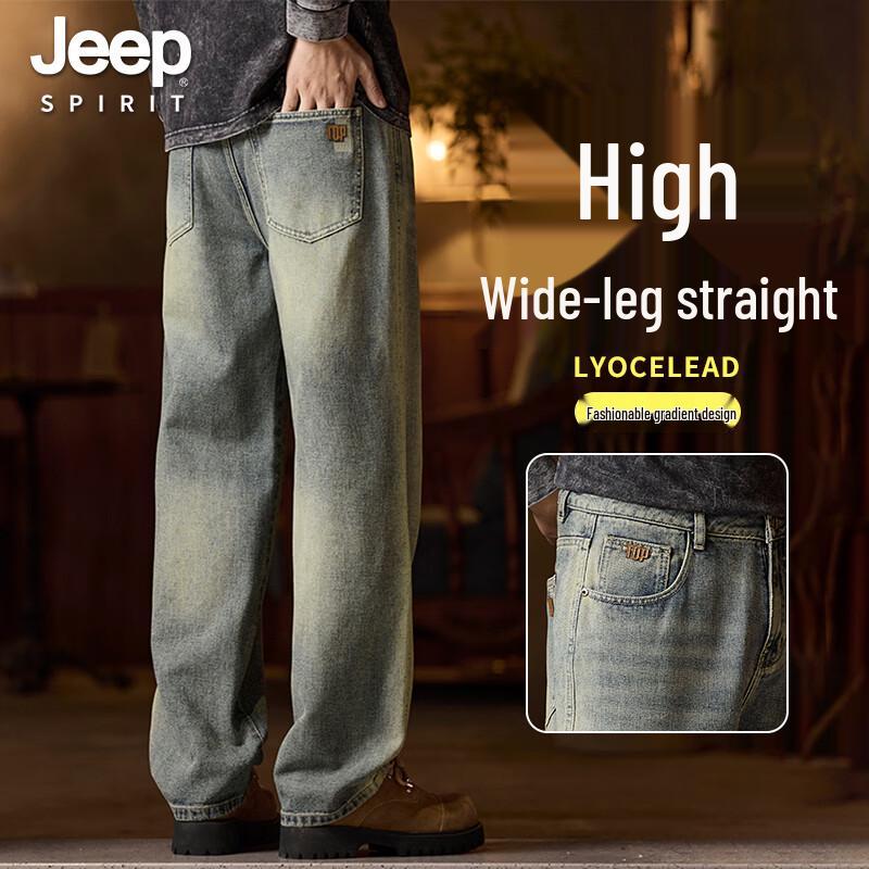 

ДЖИП СПИРИТ Мужские Американские Ретро Свободные Прямые Джинсы 2XL