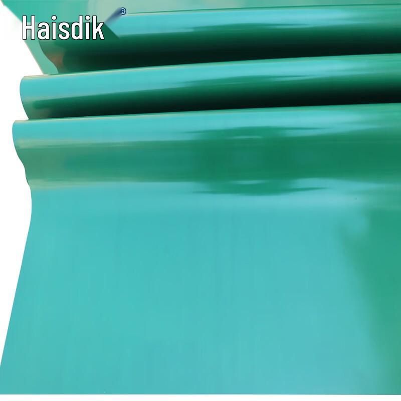 Heisidike Smooth PVC Wear-Resistant Floor Mat 0.9m Wide