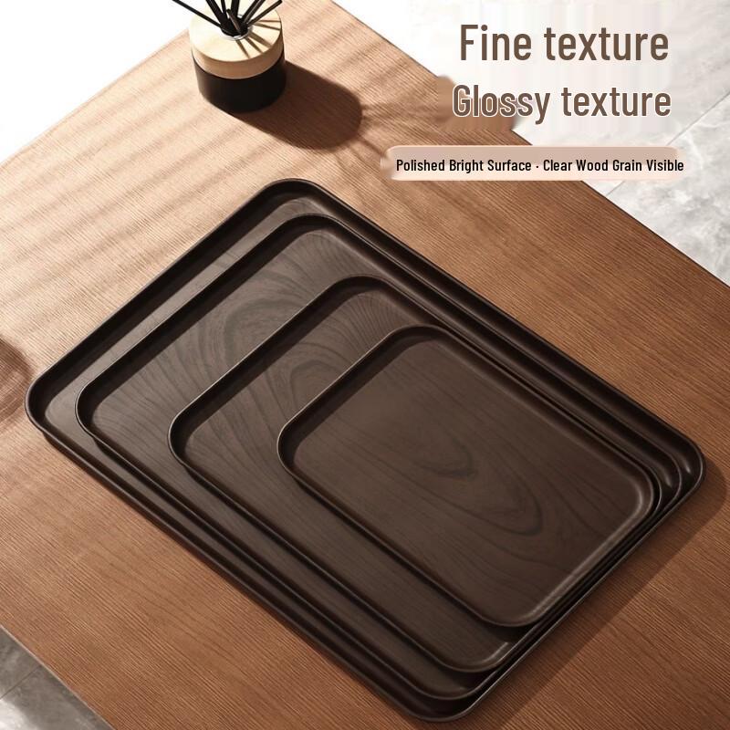 Yude Wood Grain Plastic Serving Tray