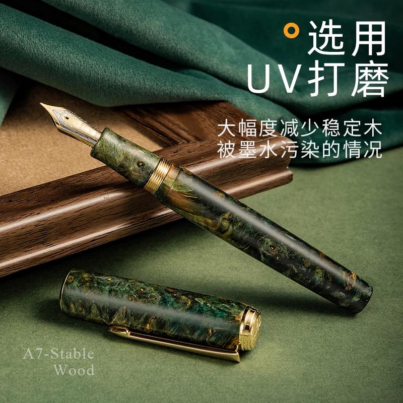Hongdian A7 Wooden Pen High-end Calligraphy