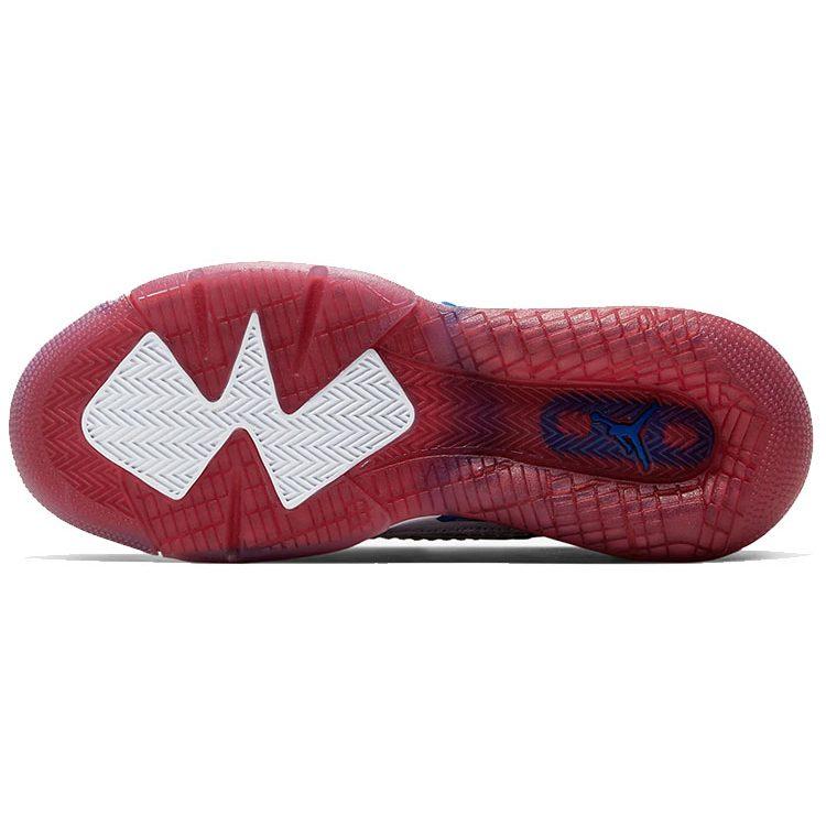 Jordan Mars 270 Weiß University Red GS BQ6508-104
