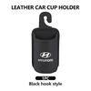 Car Door Water Cup Holder Back Seat Drink Rack Leather Storage Box For Hyundai Genesis Azera GDI i10 i20 i30 i40 ix20 ix35 AD1