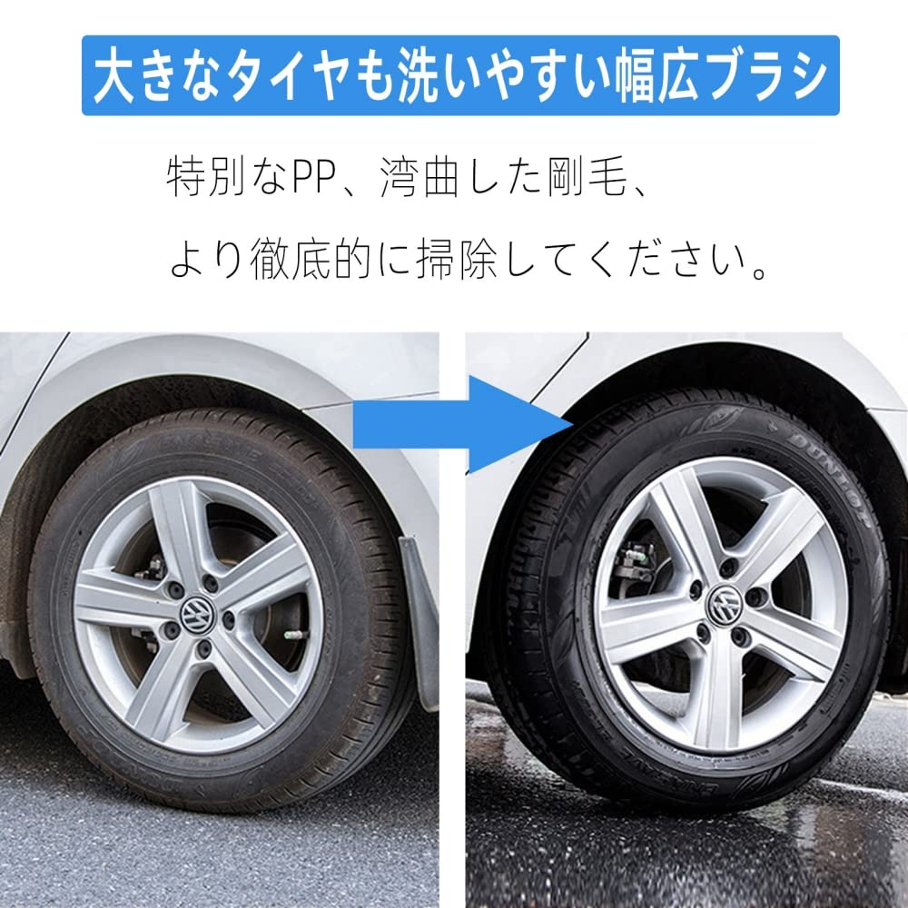 Renjzle Car Wash Tire Cleaning Wheel Brush for Cleaning of Crevice Car Tire Car Wash Car Wash Tools Brush, Brush, Tires, Scratch-Free Areas,