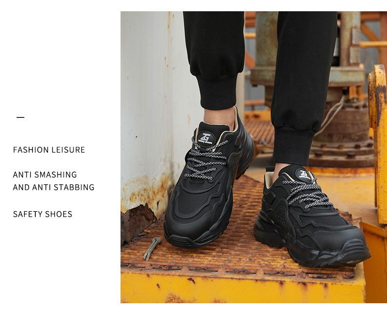 Men's Ultra-light Steel Toe Safety Shoes: Anti-smash, Anti-puncture, Soft Sole Work Shoes
