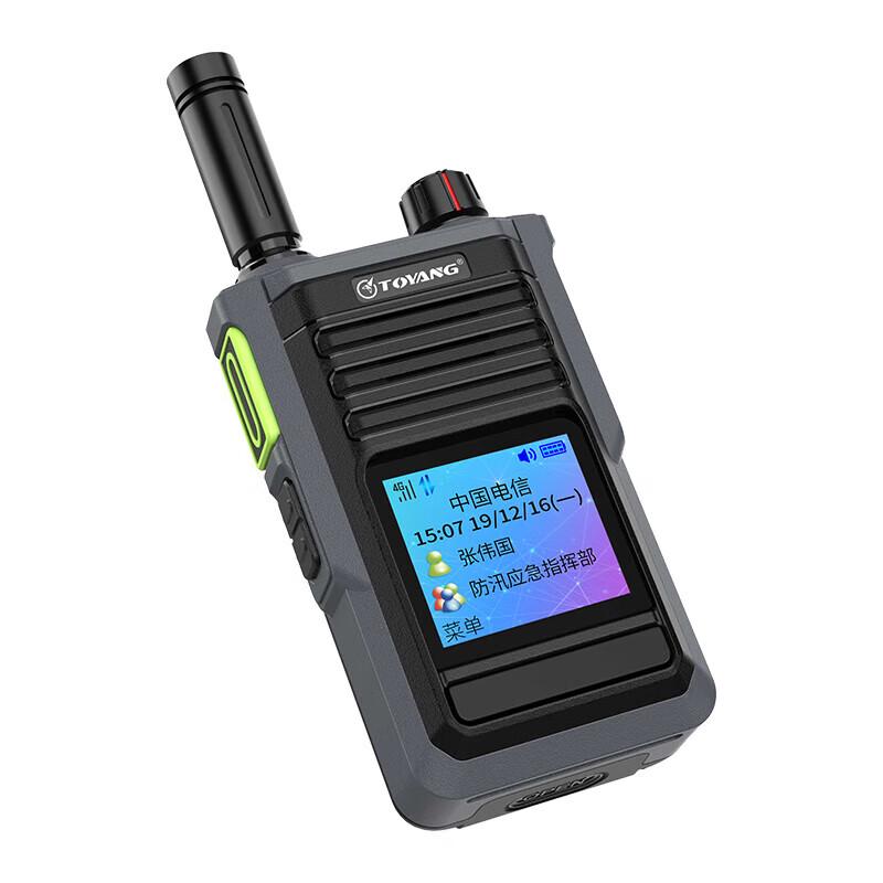 

Toyang MAC5600W 4G Full-Net Intercom (CN version)