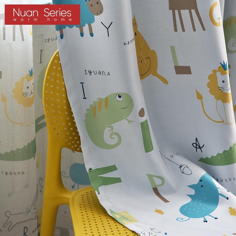 1 шт. 70-80% затемняющие принты с рисунком животных — фото 6