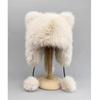Mishide Faux Fur Raccoon Hat with Tail and Ear Protection - Winter Lei Feng Style