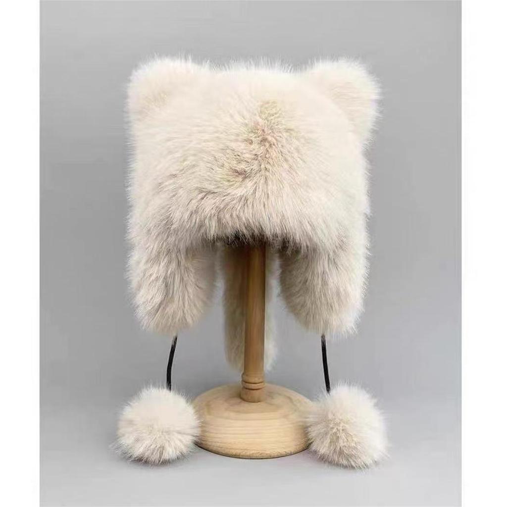 Mishide Faux Fur Raccoon Hat with Tail and Ear Protection - Winter Lei Feng Style