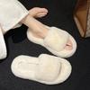Niche Fairy Wind Fluffy Slippers Female 2025 Autumn New Pregnant Women Indoor Home Sandals Thick Bottom Plush Cotton Mops