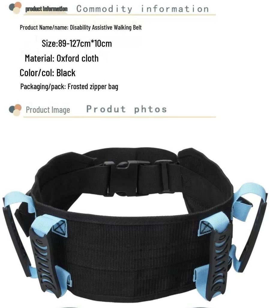 Waist Support Lumbar Traction Belt for Disabled Patients