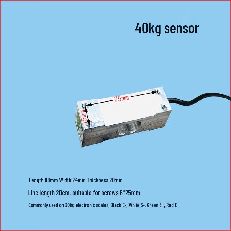 Universal Electronic Scale Load Cell Sensor