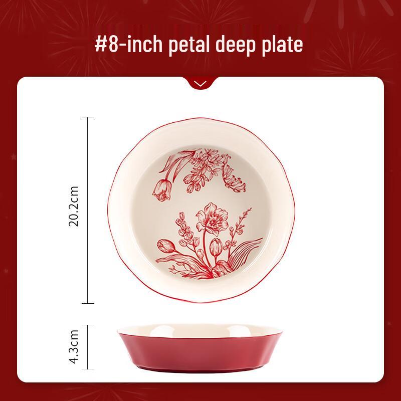 Глубокая керамическая тарелка Yoshida Takumi Празднично-красная