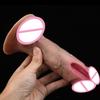 FAAK Nude Foreskin Penis For Beginners Silicone Realistic Dildo With Suction Cup Anal Plug Adult Sex Toys For Women Men